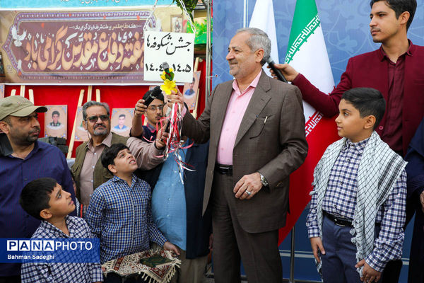 جشن شکوفه‌ها