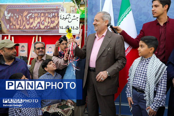 جشن شکوفه‌ها