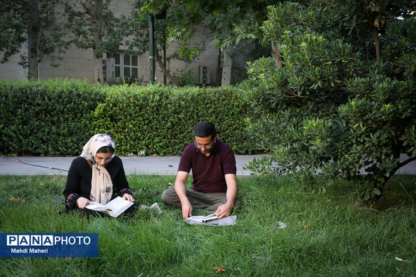 مراسم دعای عرفه در دانشگاه تهران