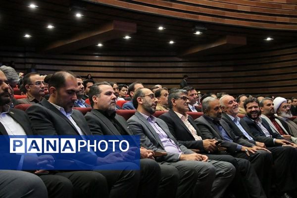 مراسم معلم سرآمد ۱۴۰۳ شهرستان‌های استان تهران و گرامیداشت مقام معلم در ایوان ری