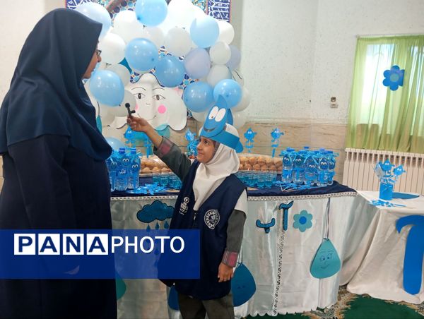 جشن آب در دبستان دخترانه نرجس یک 