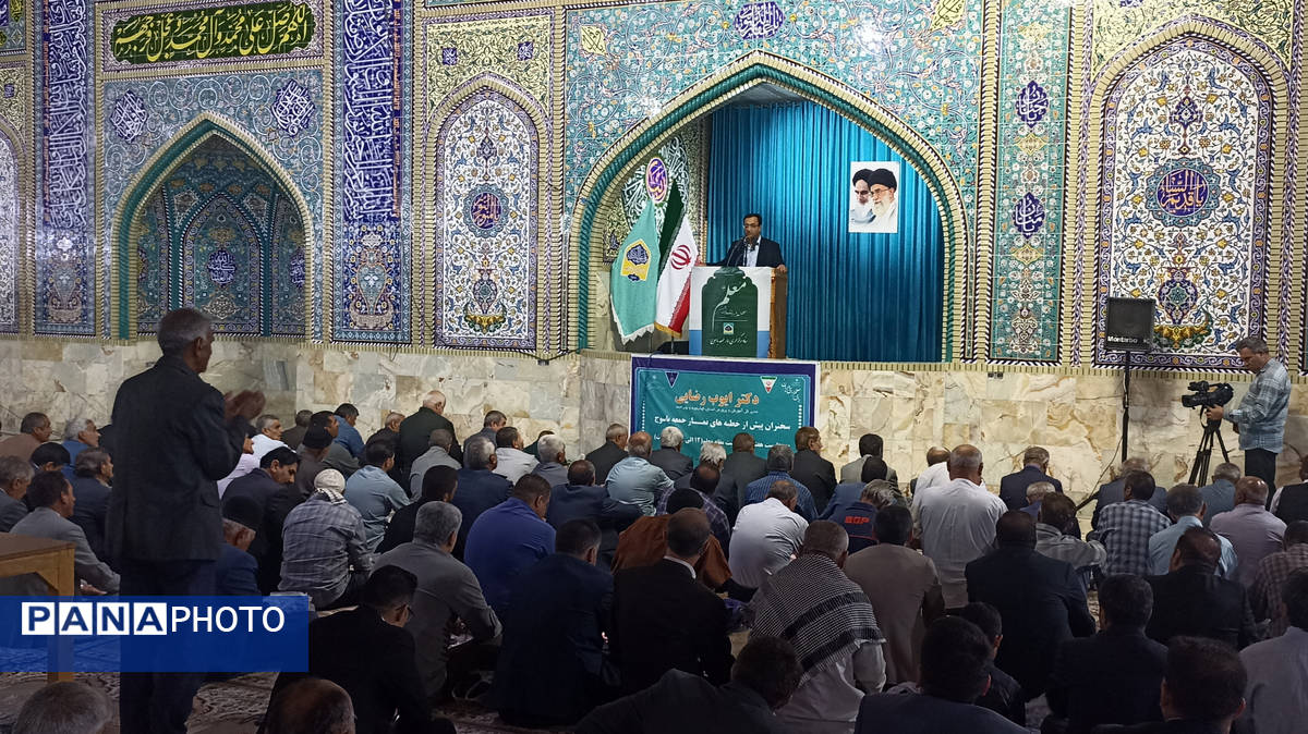 سخنرانی مدیرکل آموزشوپرورش کهگیلویهوبویراحمد در نماز جمعه یاسوج