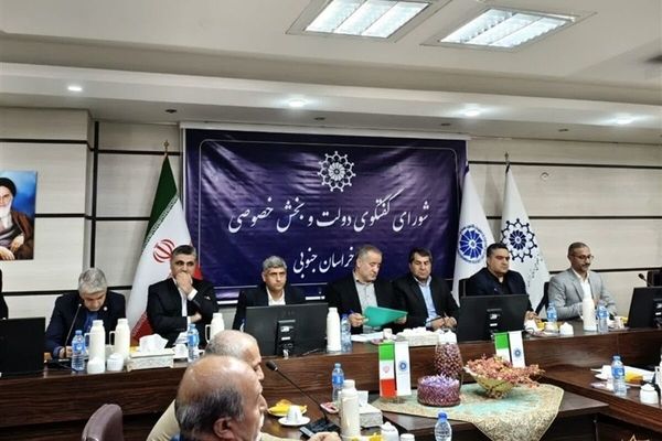 نماینده مجلس: حمایت از بخش خصوصی مبتنی بر مسئولیت‌های اجتماعی و عملکرد باشد