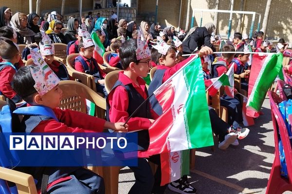 جشن شکوفه‌ها در شهرستان فریدونشهر