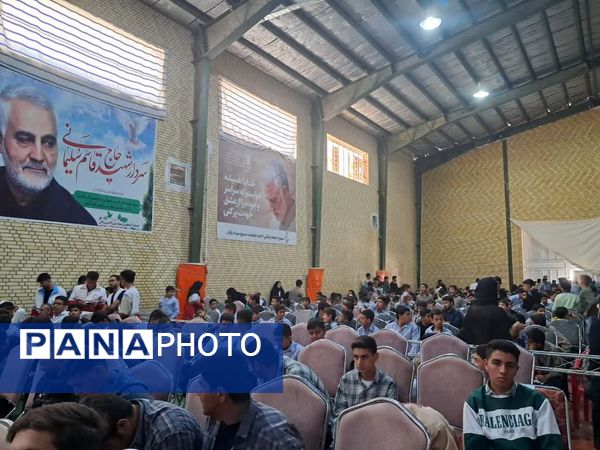 بیداری دانش آموزان ایرانی در یوم الله 13آبان 