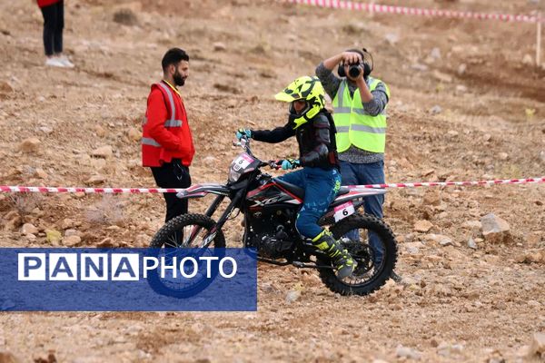 برگزاری نخستین دوره مسابقات هارد اندرو نوجوانان کشور به میزبانی کرمانشاه