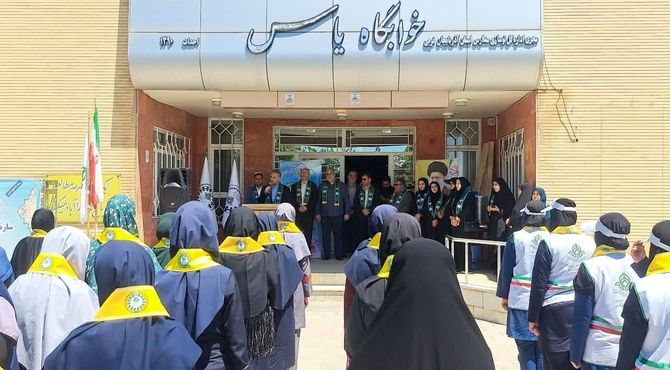 گزارش خبرنگار پانا از روز آخر پیش اردوی دوازدهمین دوره اردوی ملی پیشتازان در اردوگاه معلم ارومیه