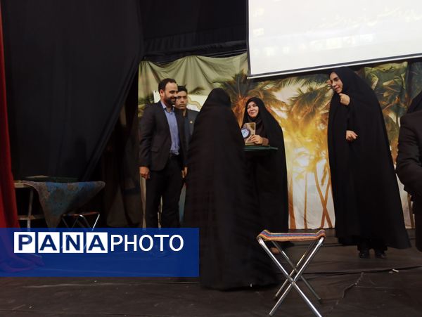 گردهمایی روسای انجمن اولیا و مربیان ناحیه ۲ 