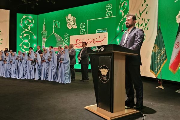 تجلیل از استعدادهای نوظهور نسل آینده