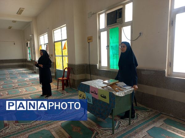هفته بهداشت و روان در مدرسه زهرای‌مرضیه حاجی‌آباد