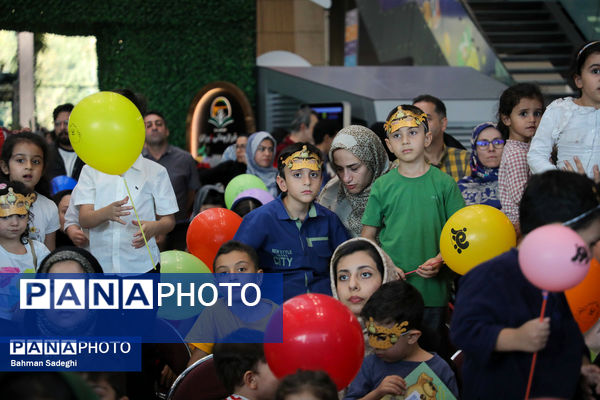 جشن افتتاحیه انیمیشن سینمایی «یوز»