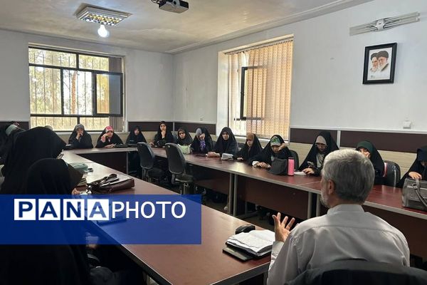  یاوران ولایت، یاران انقلاب