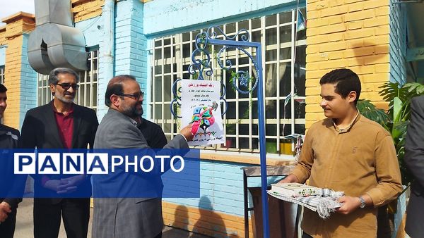 آیین افتتاح زمین چمن مصنوعی شهید دانشجو