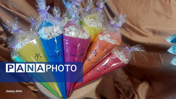 جشن عدد هزار کلاس سومی ها در دبستان آیت‌الله  هاشمی رفسنجانی