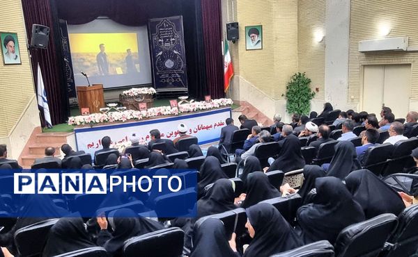 دهمین دوره مسابقات قرآن، عترت و نماز فرهنگیان استان آذربایجان شرقی 