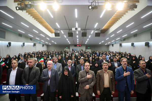 سی‌اُمین کنگره سراسری قرآن کریم سمپاد