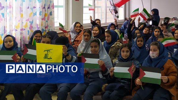 برگزاری جشن پیروزی مقاومت و اعلام حمایت دانش‌آموزان منطقه پردیس از غزه و لبنان