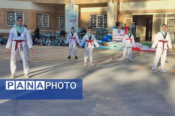 برگزاری المپیاد ورزشی درون مدرسه‌ای در دبستان امام خمینی(ره) بجنورد