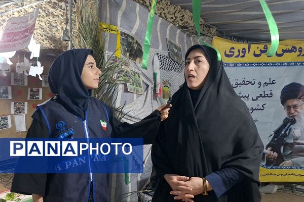 نمایشگاه اسوه و دستاوردهای پایگاه مقاومت بسیج شیراز 