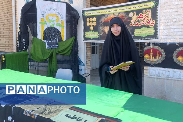 مراسم عزاداری حضرت زهرا (س) در دبیرستان دخترانه هیأت امنایی پویش ناحیه ۳شیراز 