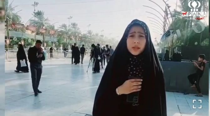 عشق به امام حسین علیه السلام در کربلا: روایت خبرنگار پانا