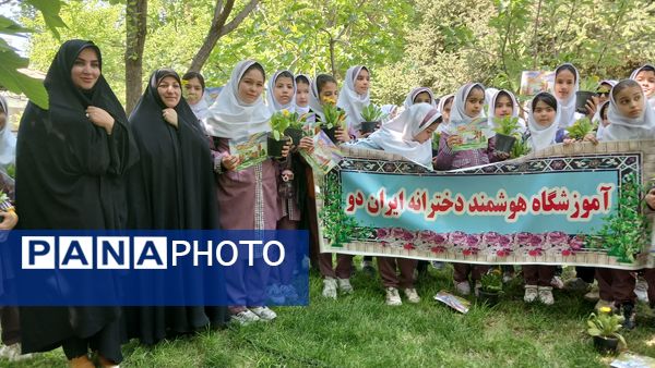بازدید دانش‌آموزان مدرسه ایران از فضای سبز شهرداری ملارد به مناسبت روز زمین پاک