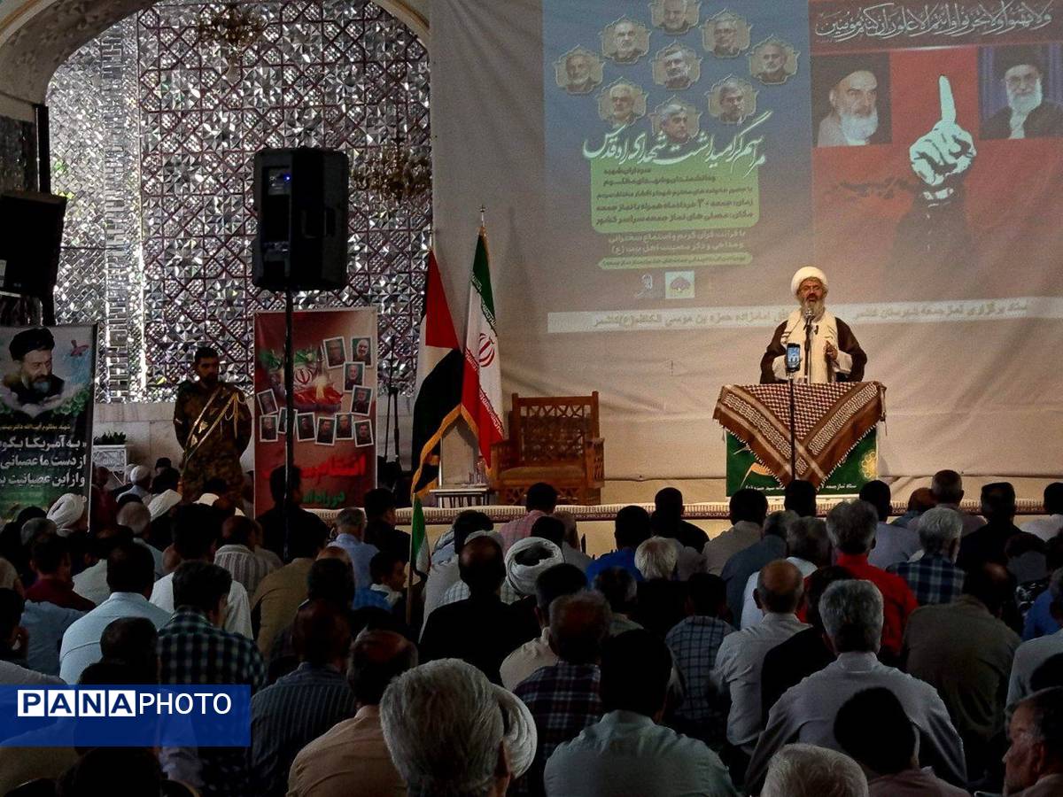 نماز جمعه ای هزاران نفری با حضور حماسی مردم کاشمر