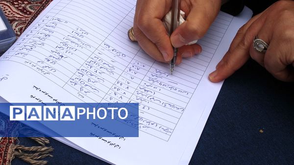 برگزاری مسابقات قرآن، عترت و نماز دانش آموزی در استان اردبیل