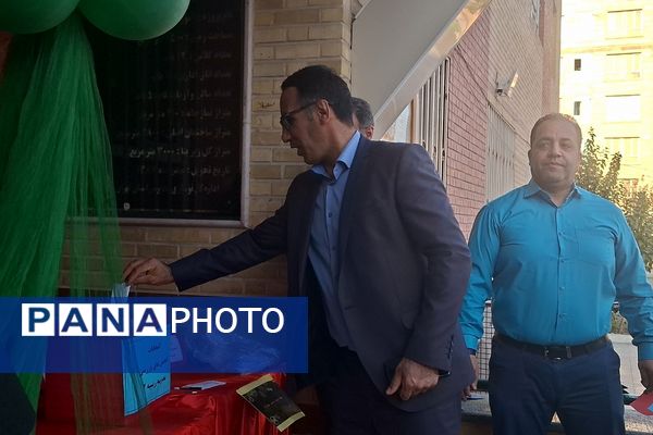 برگزاری انتخابات انجمن‌های ورزشی در دبیرستان زینبیه۲ شهریار