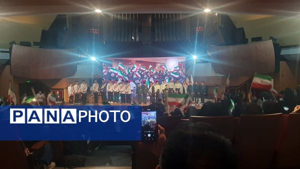 اجلاسیه شهدای دانش‌آموز در راستای کنگره ۸۰۰۰ شهید استان گیلان