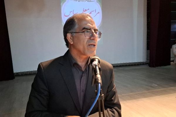برگزاری جشن سپاس معلم در پلدختر و قدردانی از معلمان برتر