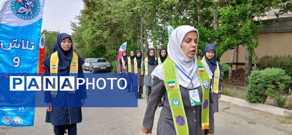پیش‌اردوی دوازدهمین دوره اردوی ملی پیشتازان استان البرز