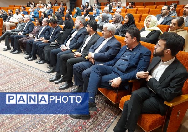 رونمایی از کتاب «نامه و باران و نور»