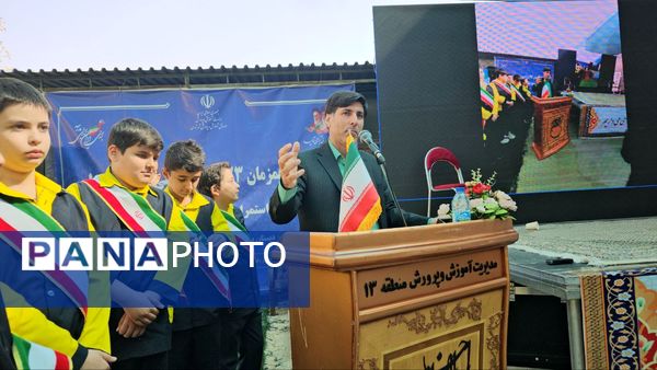 دبستان انقلاب اسلامی میزبان پروژههای ورزشی و استمرار طرح شهید سلیمانی