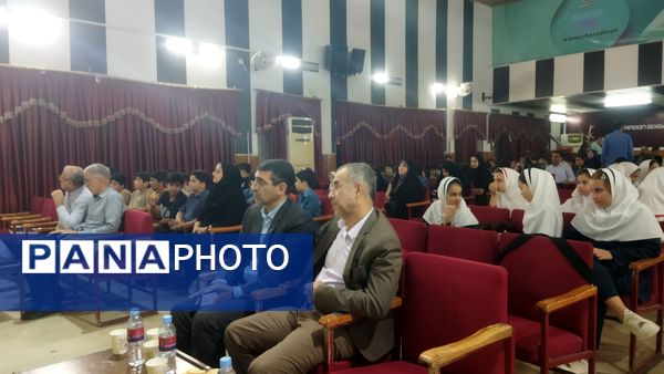 مراسم تجلیل از دانش‌آموزان منتخب طرح‌های حوزه ابتدایی در قائمشهر