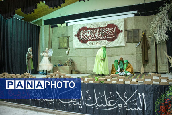 اجرای نمایش حدیث کساء و تشییع نمادین حضرت زهرا(س) توسط دانش آموزان دبستان حضرت زینب(س) 