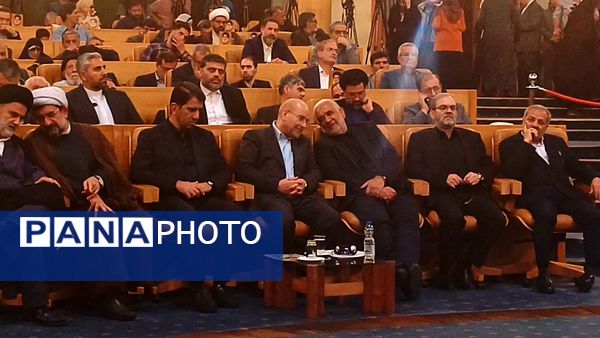 هفتمین اجلاس بین‌المللی همبستگی با کودکان و نوجوانان فلسطینی