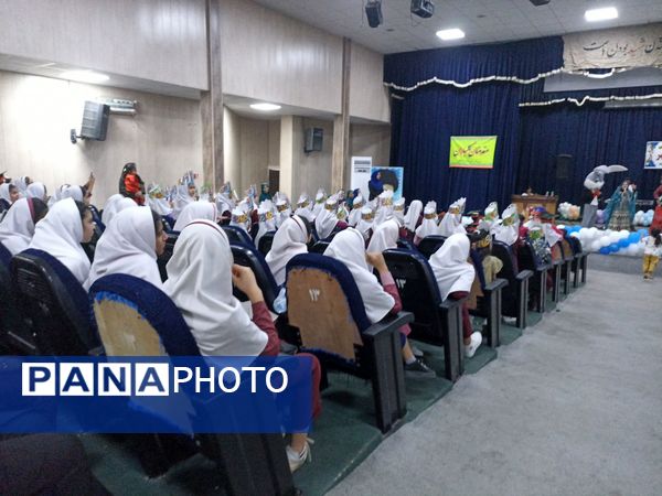 جشن‌های الفبا، پیش‌‌‌دبستانی‌ها، فارغ‌‌‌التحصیلان پایه ششم‌