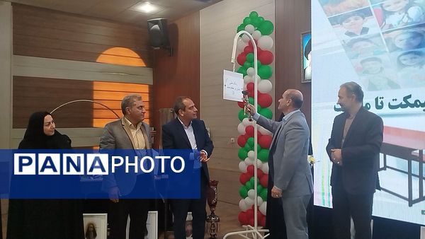 نواخته شدن زنگ ایثار و شهادت در دبیرستان شاهد خاندان قفلی ناحیه ۷