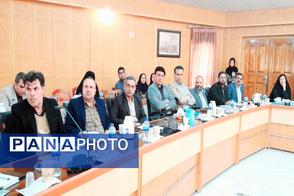 نشست تخصصی راهبران آموزشی - تربیتی آموزش و پرورش استان بوشهر