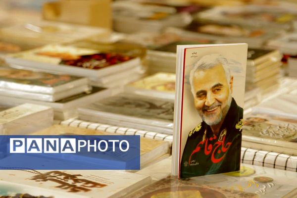 نمایشگاه «کتاب طلوع» در سرای دانشجویی پردیس آیت الله خامنهای گرگان