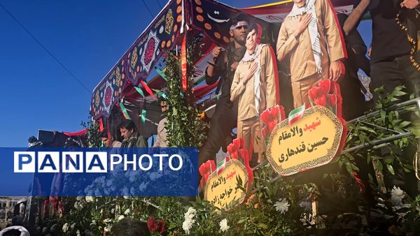 استقبال باشکوه مردم شهرستان بهاباد از شهید گمنام