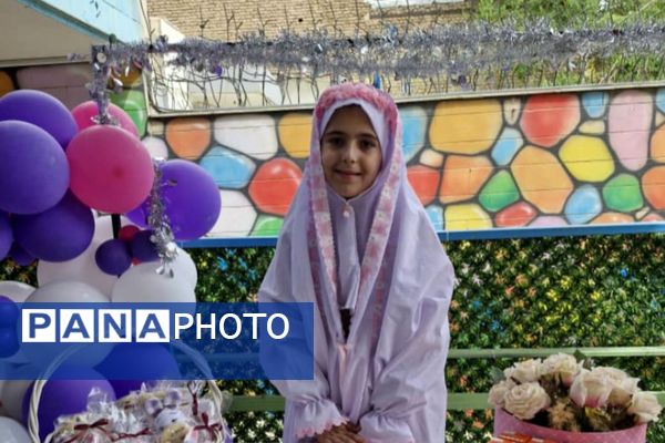 جشن بندگی دانش‌آموزان دبستان ارمغان هستی ناحیه 3 کرج 