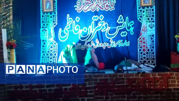 نخستین رژه دختران فاطمی در مینودشت 