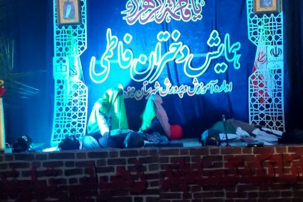 نخستین رژه دختران فاطمی در مینودشت 