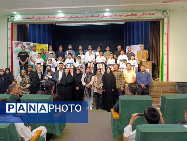 مراسم ارتقاء کمربند سبک پرفکت کیوکوشین کاراته در شهرستان کاشمر