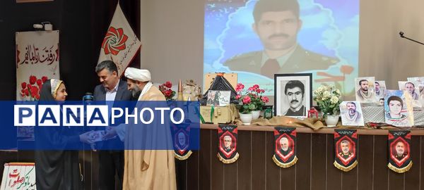 برگزاری یادواره شهدای فرهنگی و دانش‌آموزی در سالن غدیر شهرستان شیروان