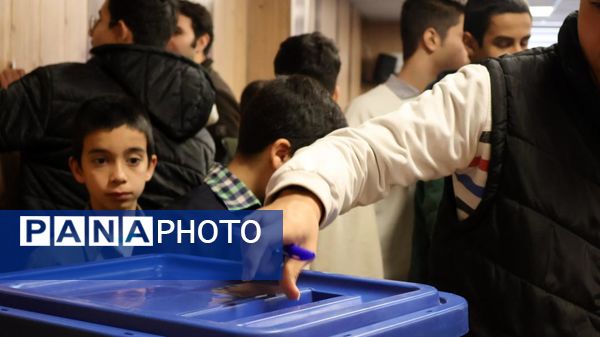 انتخابات شورای دانش‌آموزی