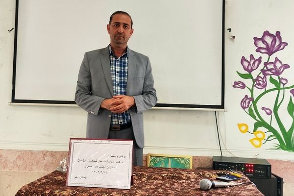 خانواده، ریشه امنیت روانی کودک و نوجوان است