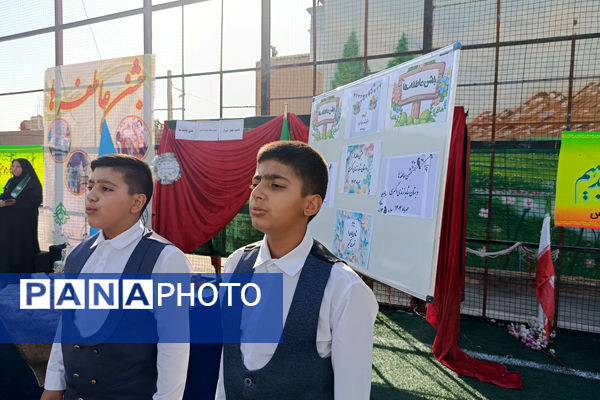 مهر را در جشن عاطفه‌ها غرق مهربانی کردند